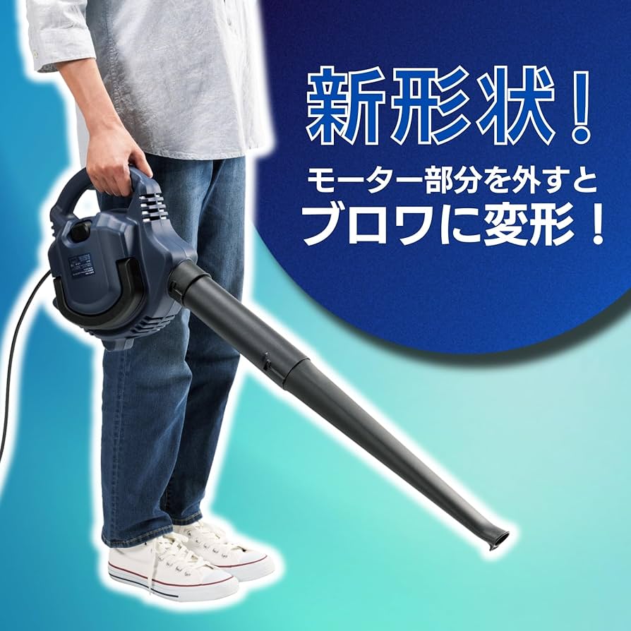 Amazon.co.jp: 髙儀(Takagi) EARTH MAN 乾湿両用マルチ
